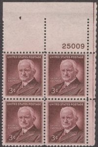 Scott # 1062 - US Plate Block Of 4 - George Eastman - MNH -1954