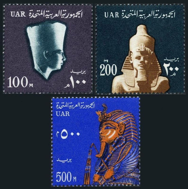 Egypt 614-616, MNH. Mi 201-203. Pharaon Userkaf, Ramses II, Tutankhamen. 1964.