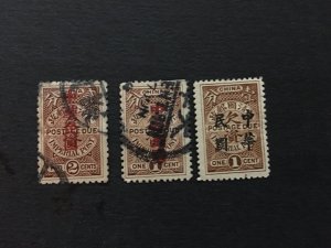 china stamp set, imperial post due, used, overprint, list 1739