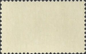 # 1460 MINT NEVER HINGED ( MNH ) OLYMPIC BICYCLEING