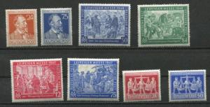 Germany 1947 Mi 963-970 MNH (1 Stamp Is MvLH)