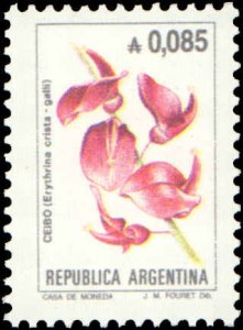 Argentina #1515-1527, Complete Set(3), 1985-1988, Flowers, Never Hinged