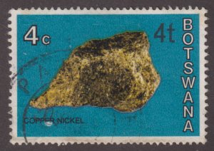 Botswana 158 Niccolite O/P 1976