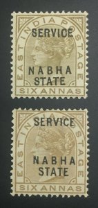 MOMEN: INDIA NABHA SG #O15-O16 BISTRE BROWN/OLIVE MINT OG H £882 LOT #60001-57