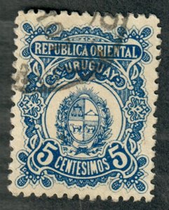 Uruguay #171 used Single