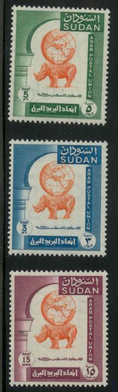 Sudan 121-123 Mint VF H