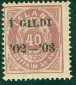 ICELAND 66 MH RL 4050 CV $21.00 BIN $10.00