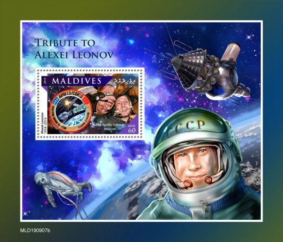 MALDIVES - 2019 - Tribute to Alexei Leonov - Perf Souv Sheet - MNH