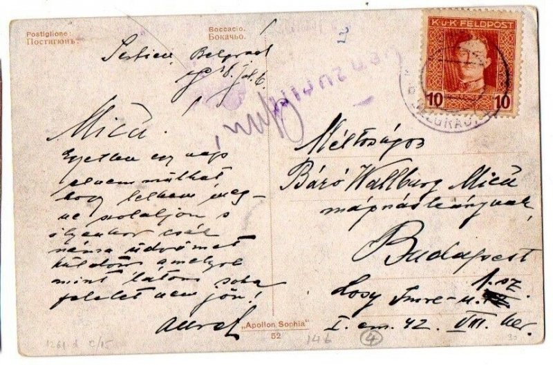 Austrian Occ. Serbia: 1916 ppc to Budapest from Belgrade with censor