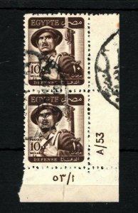 EGYPT 10M A/53 Plate Block {2} STO 1953 SS4308