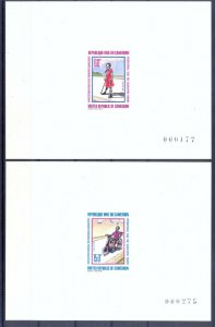 Cameroon 1981 lnternatlonal Year ol the Disabled Deluxe Proofs. VF and Rare