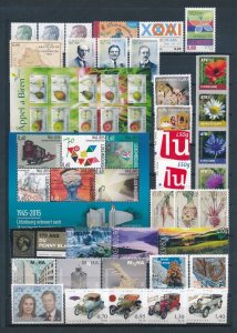 Luxembourg Luxemburg 2015 Complete Year Set MNH