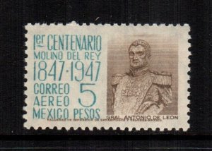 Mexico  C184   MNH   cat $ 2.00 333