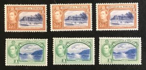 Trinidad & Tobago Lot - King George VI - 1 w/o gum - rest MNH