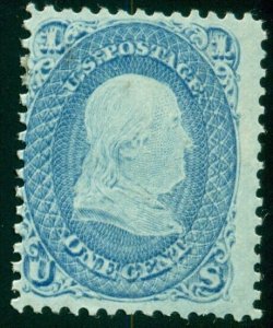 US #63, 1¢ blue, og, LH, fresh and F/VF, Miller certificate, Scott $275.00