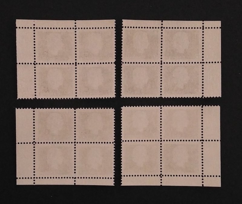 Canada O47 Corner Blocks Matched Set VF MNH