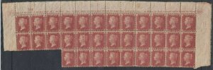 SG 43 Great Britain 1864-79. One penny red plate 208. Comprising the top three.. 