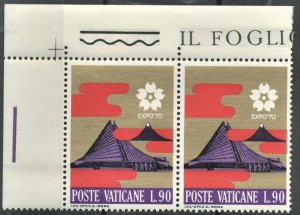 VATICAN CITY #482 - MINT NH PAIR - 1970 - VAT031