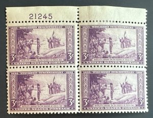 Scott#: 739 - Wisconsin Terc - Nicolet's Landing 3c 1934 Plate Block of 4 MOG