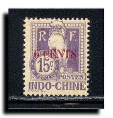 Indo-China-Postage Dues Scott #J22