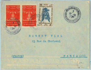 91209 - CAMBODIA Cambodge - Postal History -  COVER to FRANCE  1957 - FLAGS