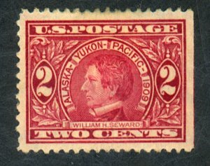 U.S. #370 MINT OG HR