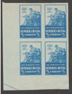 Cuba Scott #368-372 Americas Spirit of Democracy - Mint NH Set of Imperf Blocks