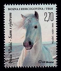 Bosnia & Herzegovina (Croat) Sc# 398 MNH Ivica Vlasic / Horse