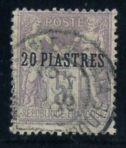 P2711 H - FRENCH POST OFFICES ABROAD, LEVANTE THE 5 FR. YVERT NR. 8