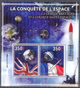 Djibouti 2013 Conquest of Space (XIX) UK & France in Space Sheet MNH