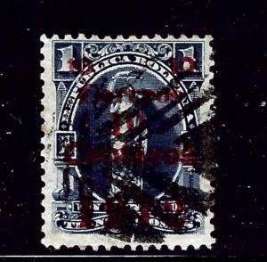 Bolivia 101 Used 1912 overprint hvy cancel