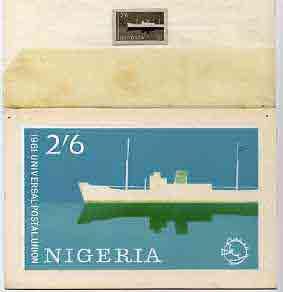 Nigeria 1961 Admission into UPU superb piece of original ...