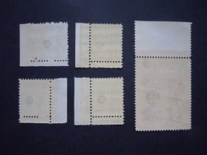 1941 #PS11-PS 15 Postal Savings Stamp Plate # Singles  MNH OG VF CV $185 #2
