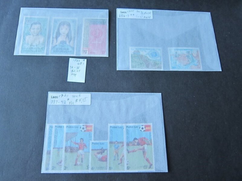 Laos Selected MNH/MH sets #47565