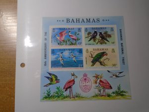 Bahamas  #  365a        MNH   Birds