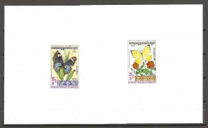 CAMBODIA 1983 SG 420/6 PROOFS MNH Cat £20