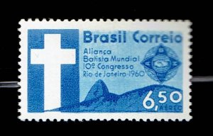 BRAZIL SCOTT#C100 1960 10TH BAPTIST WORLD CONGRESS - MNH