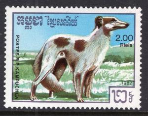 Cambodia 773 Dog MNH VF