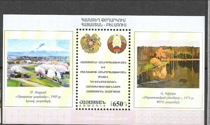 ARMENIA Sc 952 NH issue of 2013 - SOUVENIR SHEET - JOINT ISSUE W/BELARUS 
