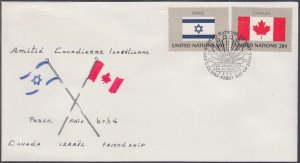 UNITED NATIONS Sc # 402.3 FDC CANADA ISRAEL FRIENDSHIP with FLAG STAMPS