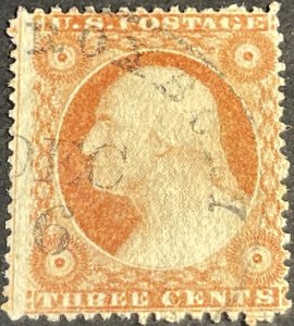 U.S.# 26a-USED--SINGLE---1857-61(LOTK17)