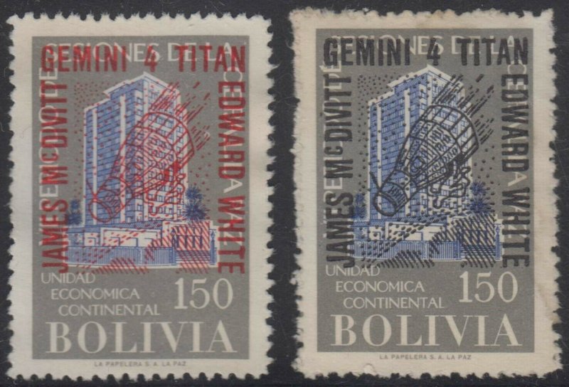 BOLIVIA 1960 SPACE & ROCKETS Sc 403 TWO UNLISTED BK & RED GEMINI 4 TITAN OVPTS