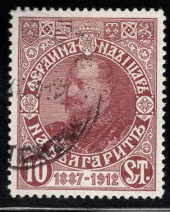 BULGARIA Scott 102 Used