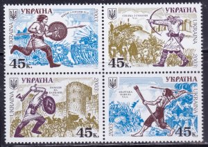 Ukraine, 2003, Historic Military Battles, 4 block, Mi#552-5, MNH,++