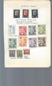 15 Quadrille Pages containing MOGNH stamps from Peru