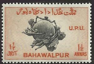 BAHAWALPUR - 28 - Unused - SCV-0.25