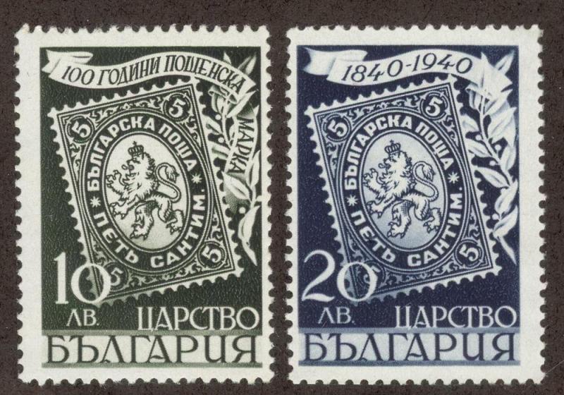 BULGARIA SC# 358-9 FINE OG 1940