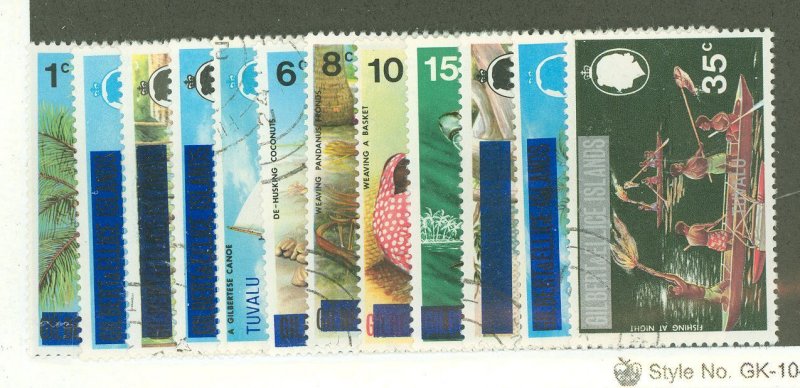 Tuvalu #1-12