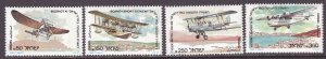 Israel (1985) #900-3 MNH