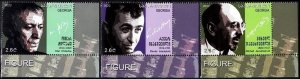 GEORGIA 2022-11 ART Literature Celebrities: Famous Writers. CORNER, MNH